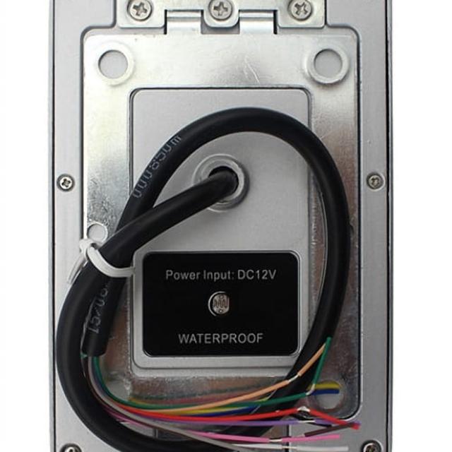 IP65 access controller