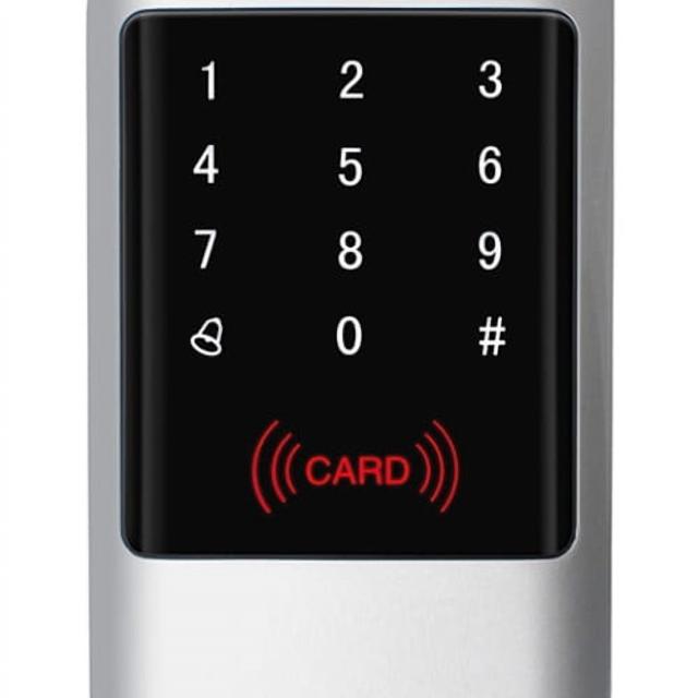 IP65 access controller