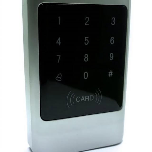 IP65 access controller